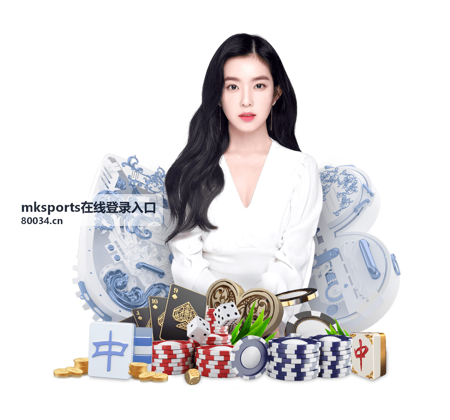 mksports在线登录入口个人中心页面预览